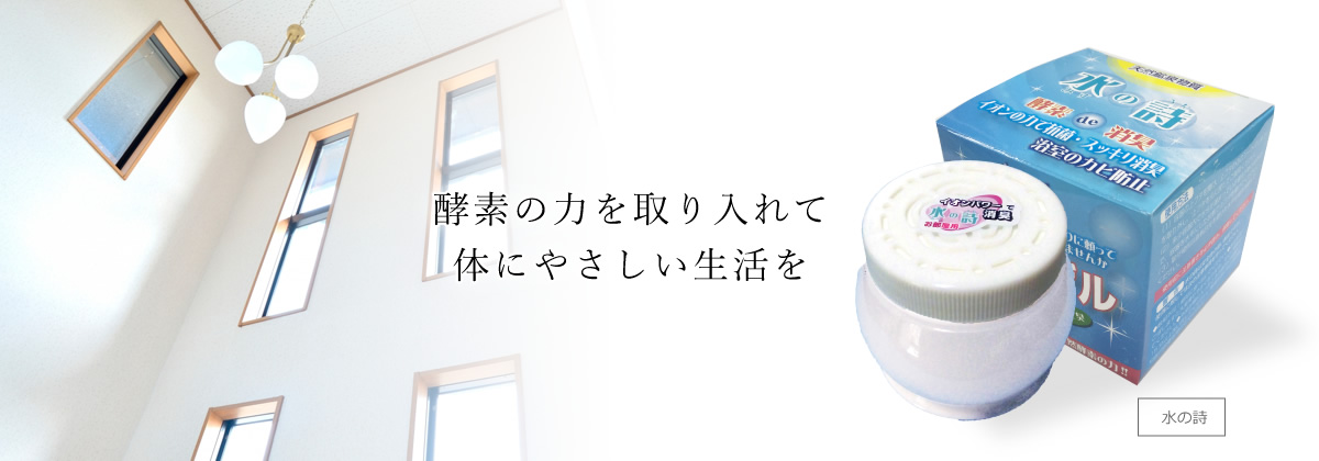 smart coaster(スマートコースター)2枚1組ミニ袋入り